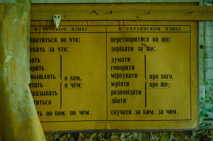 Just English İngilizce Kursu Fiyatları